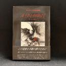 もうひとりのわたし