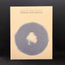 福島秀子展 ＜第12回オマージュ瀧口修造展＞
