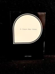 S. Crane's Short Stories