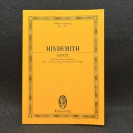 Septet: for Flute, Oboe, Clarinet, Bass Clarinet, Bassoon, Horn and Trumpet（フルート、オーボエ、クラリネット、バスクラリネット、ファゴット、ホルン、トランペットのための七重奏曲）