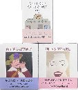 和田誠シネマ画集　1.2　全2冊揃＋忘れられそうで忘れられない映画
