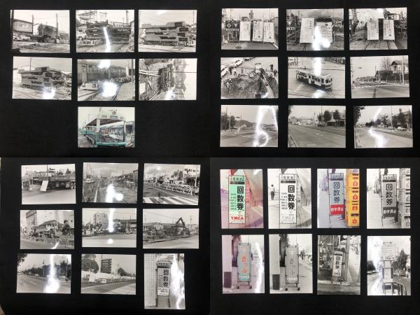 鉄道写真 105枚 京都市電 解体撤去 他 九条車庫 昭和53年 / 丸三 鉄道写真 105枚 京都市電 解体撤去 他 九条車庫 昭和53年 / 丸三