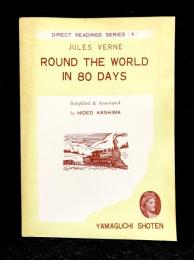 Round the World in 80days