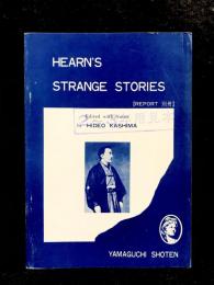 Hearn's Strange Stories