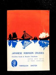 Japanese Robinson Crusoes