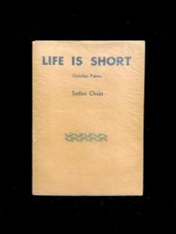 Life is Short : Christian Poems