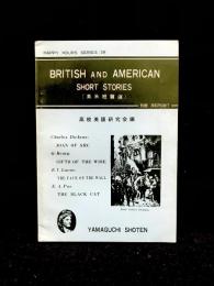 British and American Short Stories