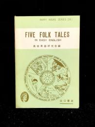 Five Folk Tales 