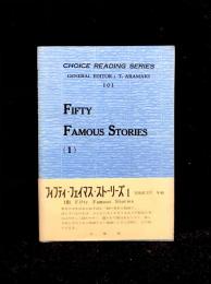 Fifty Famous Stories 1 