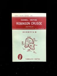 Robinson Crusoe 