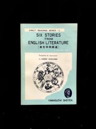 Six Stories from English Literature 