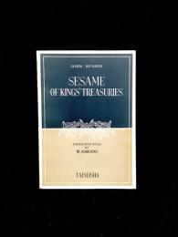 Sesame : of Kings' Treasuries 