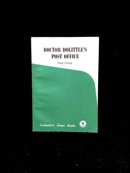 ベナンダンティ 16 17世紀における悪魔崇拝と農耕儀礼 カルロ ギンズブルグ 著 竹山博英 訳 丸三文庫 古本 中古本 古書籍の通販は 日本の古本屋 日本の古本屋