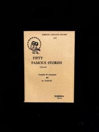 Fifty Famous Stories