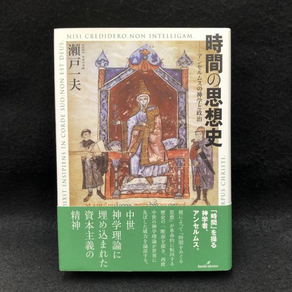 これだけは知っておきたい地盤工学の基礎知識(済木幸平 著