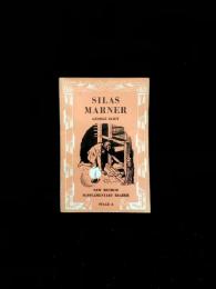 Silas Marner 