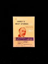 Hardy's Best Stories