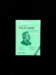 Souls of Japan 