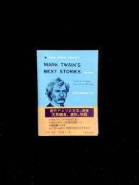Mark Twain's Best Stories