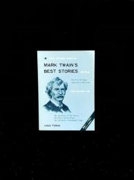 Mark Twain's Best Stories 