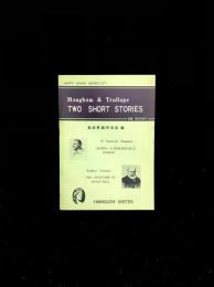 Maugham & Trollope Two Short Stories