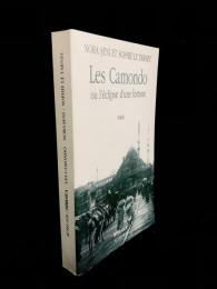 Les Camondo ou l'éclipse d'une fortune