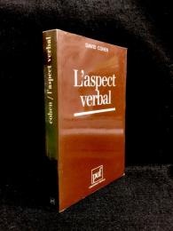 L'aspect verbal