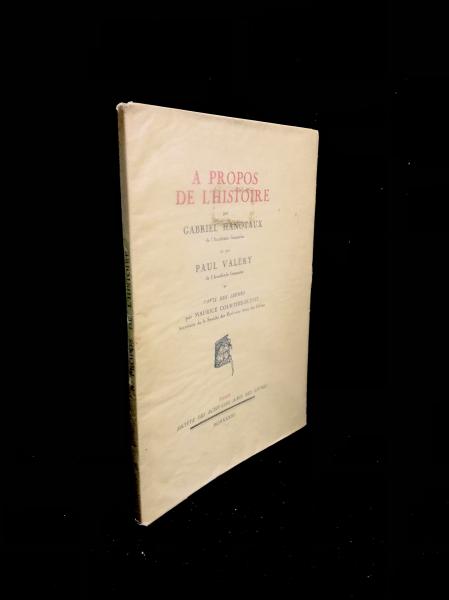 ベルクソンの霊魂論(清水誠) / 丸三文庫 / 古本、中古本、古書籍