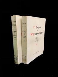 Le jargon de Me François Villon : tome 1, 2