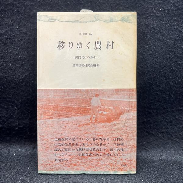 朗読日本文学大系 近代文学編 全10冊 新・朗読日本文学大系 近代文学編