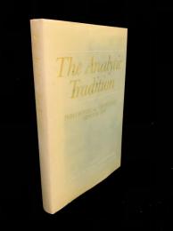 The Analytic Tradition : Meaning, Thought, and Knowledge