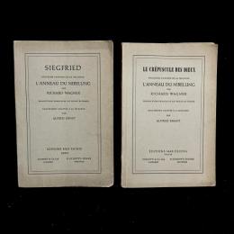 "Siegfried : deuxième journée de la trilogie, L'anneau du Nibelung", "Le crépuscule des dieux : troisième journée de la trilogie L'anneau du Nibelung"