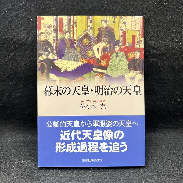 朗読日本文学大系 近代文学編 全10冊 新・朗読日本文学大系 近代文学編