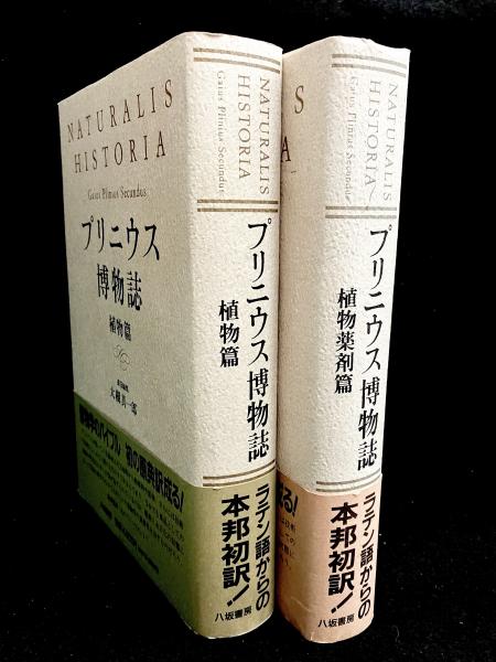 朗読日本文学大系 近代文学編 全10冊 新・朗読日本文学大系 近代文学編