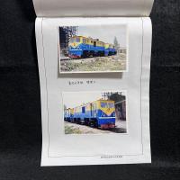 【海外鉄道車輌写真資料 】写真8枚/キャプション■吉林省 黄泥河/存在しない森林鉄道/レールバス/路線図/営林局
