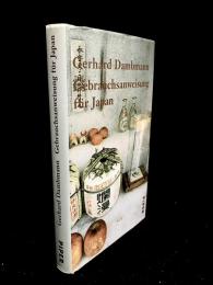 Gebrauchsanweisung für Japan