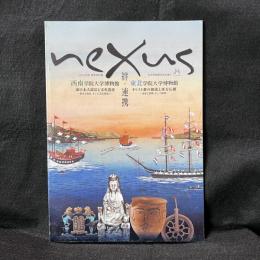	Nexus : 絆・連携 : 2015年度春季特別展 ＜大学博物館共同企画シリーズ＞