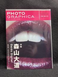 PHOTOGRAPHICA フォトグラフィカ 2009年 vol.16 森山大道 Daido Moriyama
