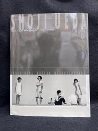 Shoji Ueda photographs (1930's-1990's)