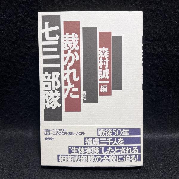 近代映画1970年2月号 新春特別号/酒井和歌子/吉永小百合/大原