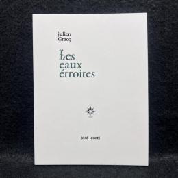 Les eaux étroites