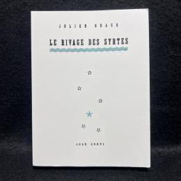 Le rivage des Syrtes