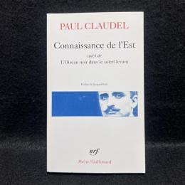 Connaissance de L'Est