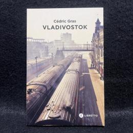Vladivostok - Neiges et moussons