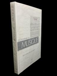 Dictionnaire de musique