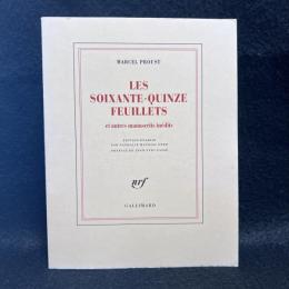 Les Soixante Quinze Feuillets