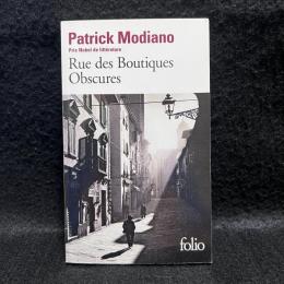 Rue des Boutiques Obscures