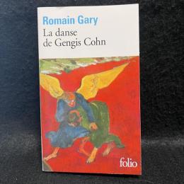 La danse de Gengis Cohn