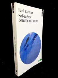 Soi-même comme un autre