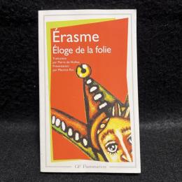 Éloge de la Folie